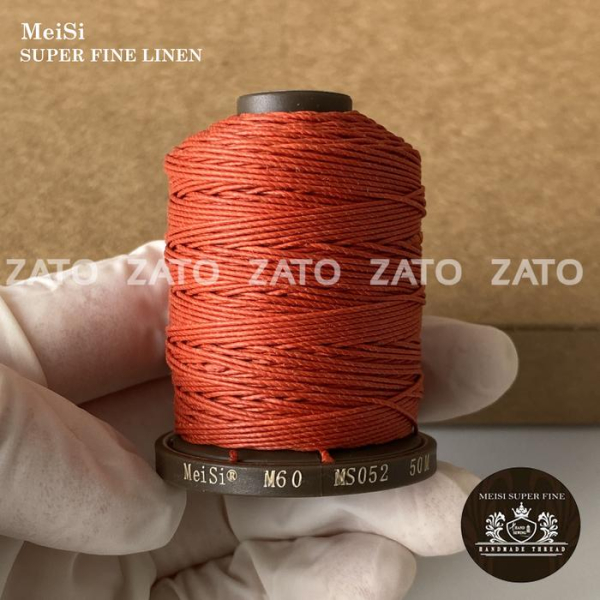 052 RUST RED