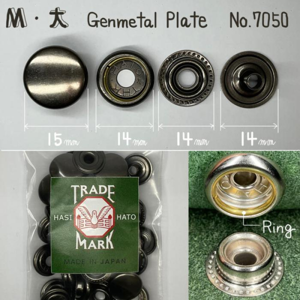 M. Gun Metal- 15 mm