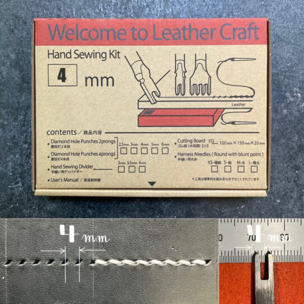 4 mm Set
